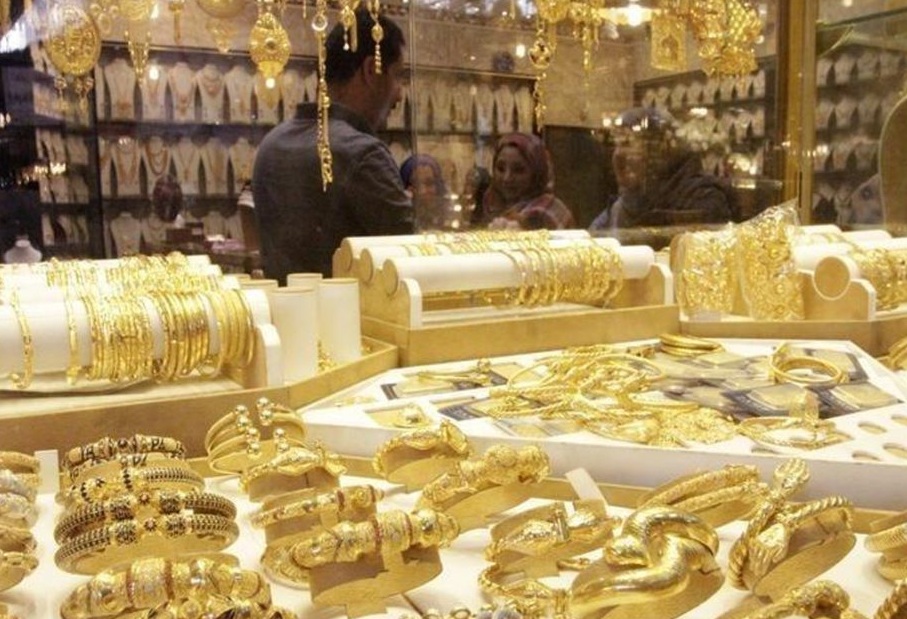 Harga Emas 24 Karat Hari Ini Per Gram